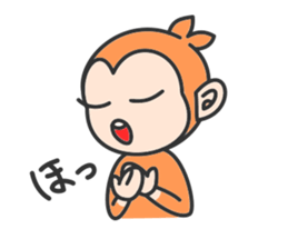 Monkey with narrow eyes sticker #14660654