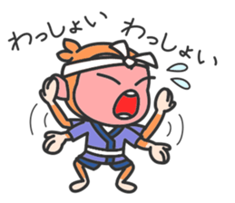 Monkey with narrow eyes sticker #14660663