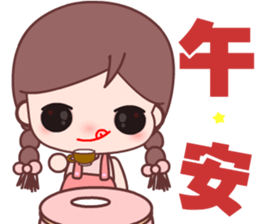 little cute beauty sticker #14660680