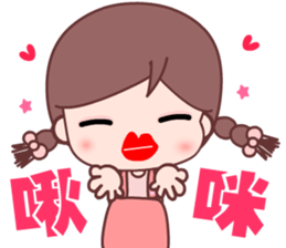 little cute beauty sticker #14660689