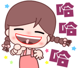 little cute beauty sticker #14660693