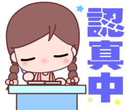 little cute beauty sticker #14660703