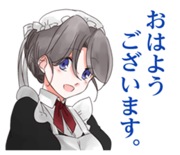 Botchan-to-maid sticker #14660710