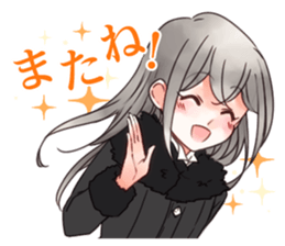 Botchan-to-maid sticker #14660712