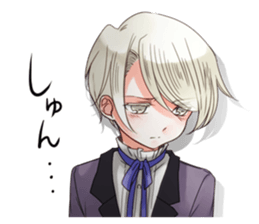 Botchan-to-maid sticker #14660722