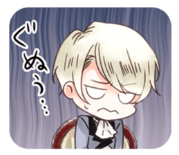 Botchan-to-maid sticker #14660726