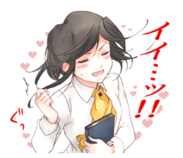 Botchan-to-maid sticker #14660727