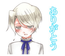 Botchan-to-maid sticker #14660732