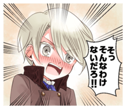 Botchan-to-maid sticker #14660738