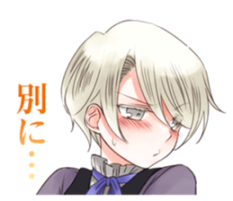 Botchan-to-maid sticker #14660739