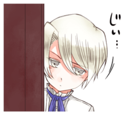 Botchan-to-maid sticker #14660740