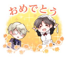 Botchan-to-maid sticker #14660742