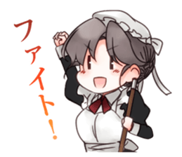 Botchan-to-maid sticker #14660743