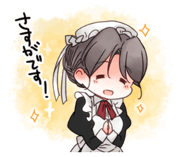 Botchan-to-maid sticker #14660744