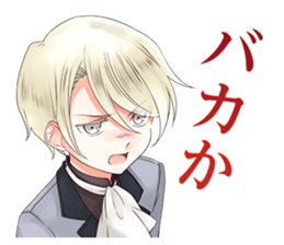 Botchan-to-maid sticker #14660745