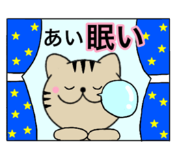 Names cat ai sticker #14660793