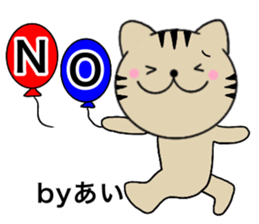 Names cat ai sticker #14660796