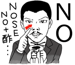 A gentleman who says a gag sticker #14660834