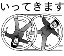 A gentleman who says a gag sticker #14660842