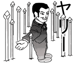 A gentleman who says a gag sticker #14660844