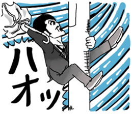 A gentleman who says a gag sticker #14660853