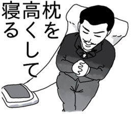 A gentleman who says a gag sticker #14660866