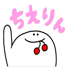 Mr. Surreal(Used by Chierin)