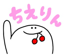 Mr. Surreal(Used by Chierin) sticker #14660942