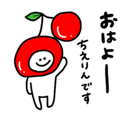 Mr. Surreal(Used by Chierin) sticker #14660944