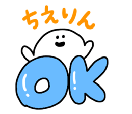 Mr. Surreal(Used by Chierin) sticker #14660948