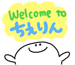 Mr. Surreal(Used by Chierin) sticker #14660962