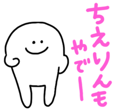 Mr. Surreal(Used by Chierin) sticker #14660984