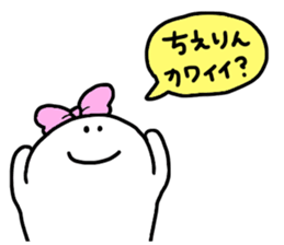 Mr. Surreal(Used by Chierin) sticker #14660990