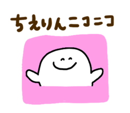 Mr. Surreal(Used by Chierin) sticker #14661002