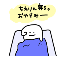 Mr. Surreal(Used by Chierin) sticker #14661004