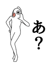 Bustling fish animated sticker #14661007