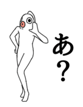 Bustling fish animated sticker #14661007