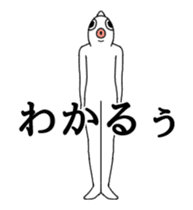 Bustling fish animated sticker #14661009