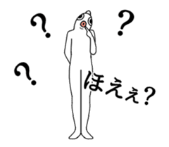 Bustling fish animated sticker #14661014