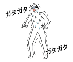 Bustling fish animated sticker #14661015