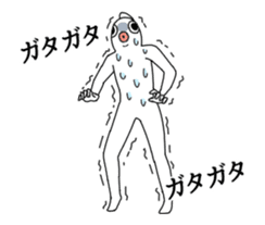 Bustling fish animated sticker #14661015