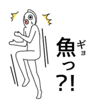 Bustling fish animated sticker #14661016