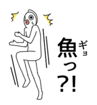 Bustling fish animated sticker #14661016