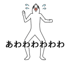 Bustling fish animated sticker #14661017