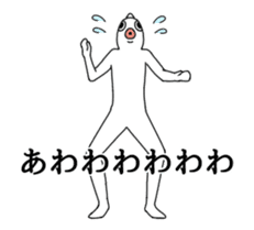 Bustling fish animated sticker #14661017