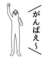 Bustling fish animated sticker #14661019