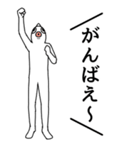 Bustling fish animated sticker #14661019