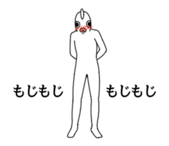 Bustling fish animated sticker #14661021