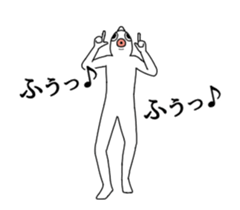 Bustling fish animated sticker #14661022