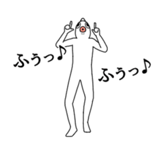 Bustling fish animated sticker #14661022